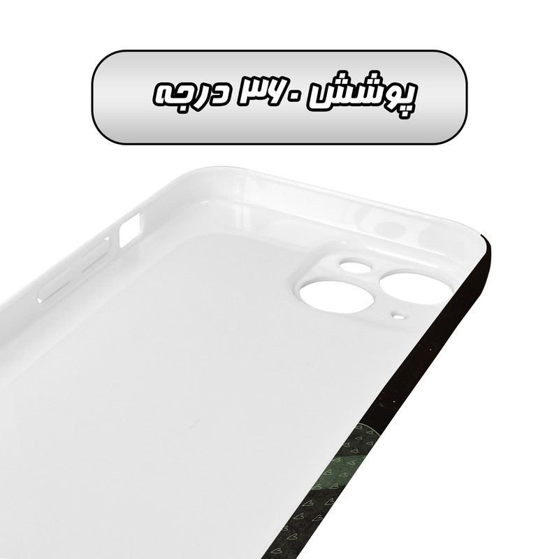 کاور گارد قاب مدل هنری مناسب برای گوشی موبایل اپل iPhone 14 Plus