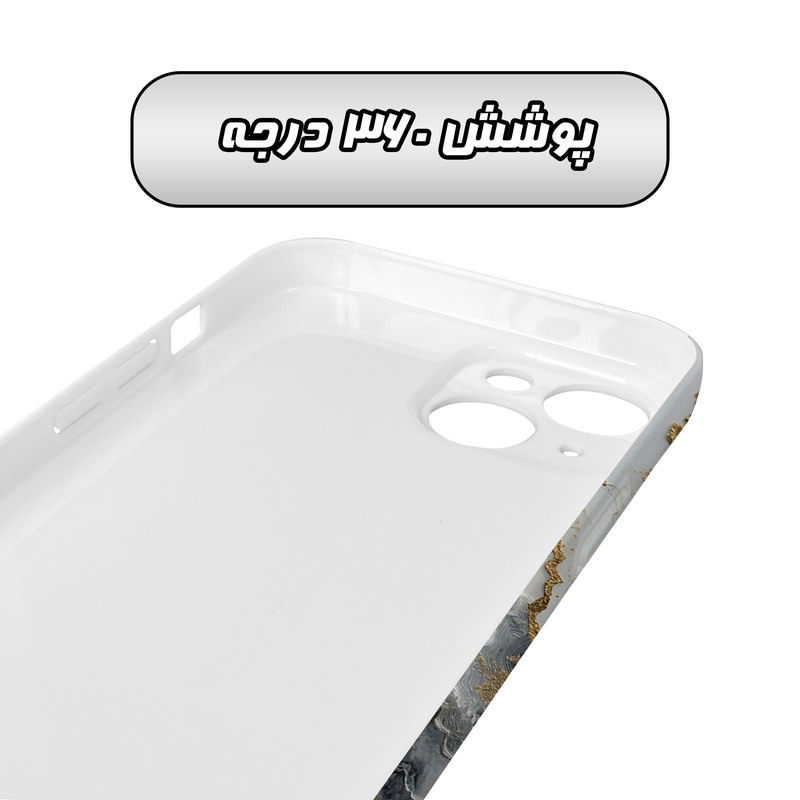 کاور گاردقاب مدل هنری مناسب برای گوشی موبایل اپل iPhone15 plus