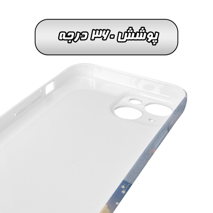 کاور گارد قاب مدل فانتزی مناسب برای گوشی موبایل اپل iPhone 14