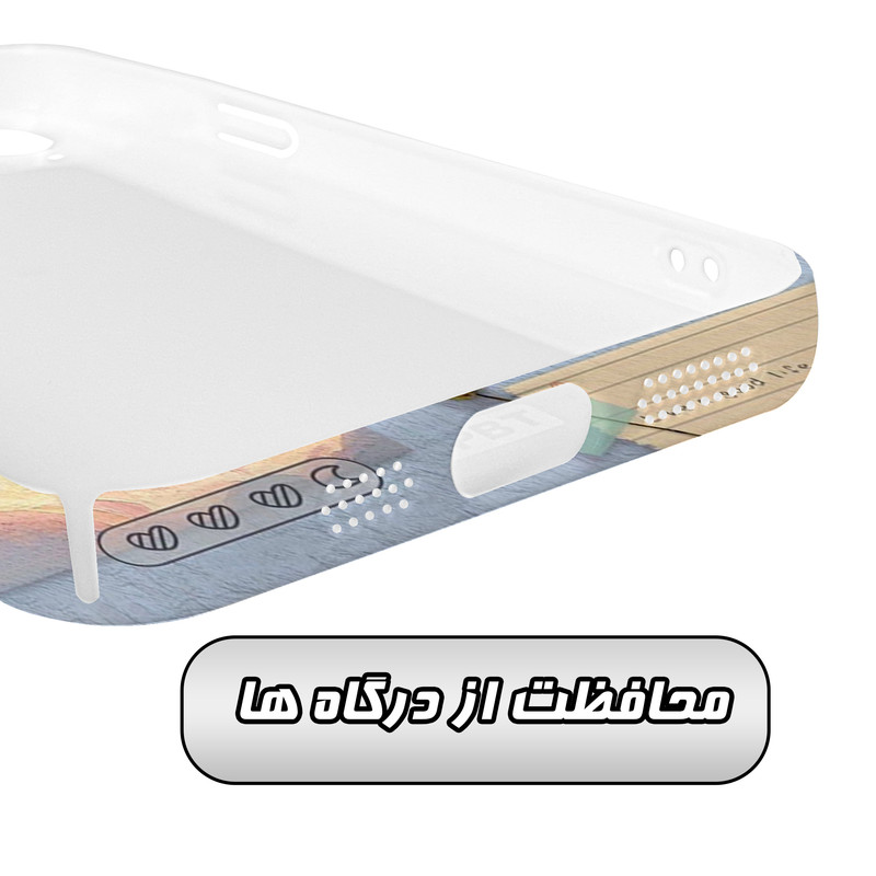 کاور گارد قاب مدل فانتزی مناسب برای گوشی موبایل اپل iPhone 14