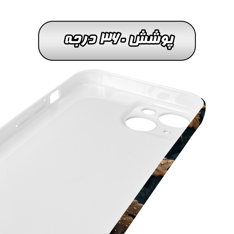 کاور گاردقاب مدل برگ مناسب برای گوشی موبایل اپل iPhone 14