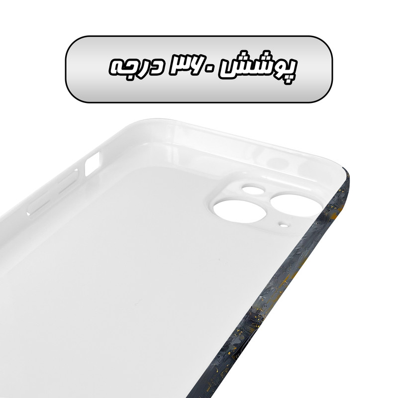 کاور گاردقاب مدل پسرانه مناسب برای گوشی موبایل اپل iPhone15 plus
