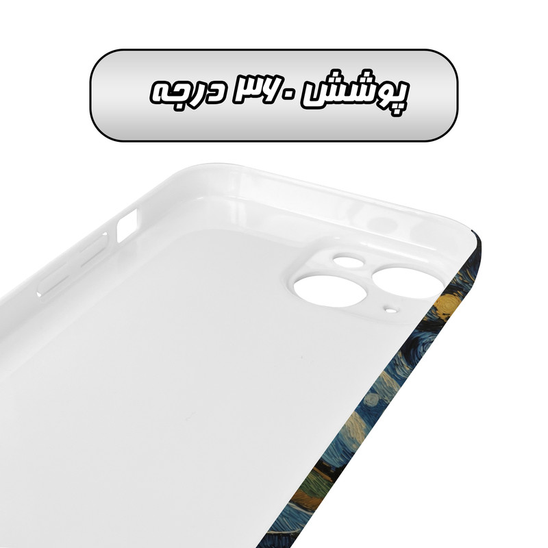 کاور گارد قاب مدل هنری مناسب برای گوشی موبایل اپل iPhone 14 Plus
