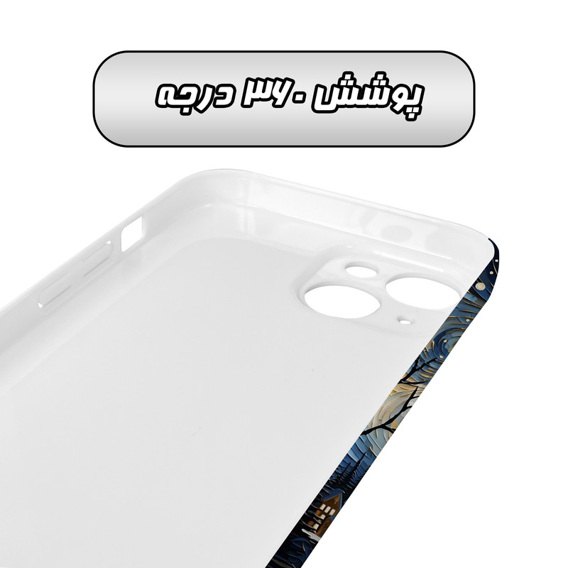 کاور گارد قاب مدل هنری مناسب برای گوشی موبایل اپل iPhone 14
