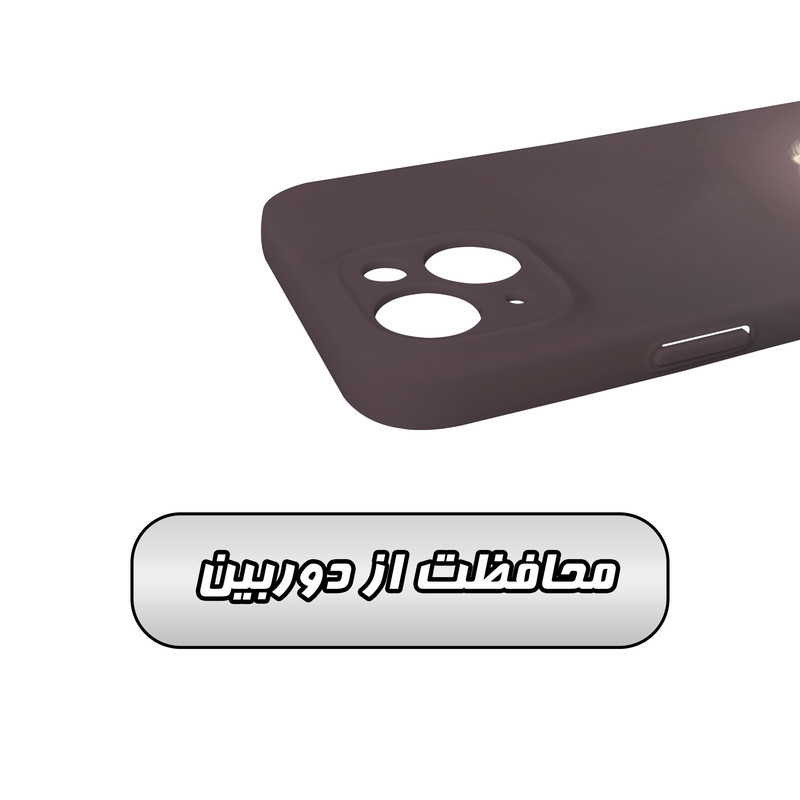 کاور گاردقاب مدل فانتزی مناسب برای گوشی موبایل اپل iPhone15 plus