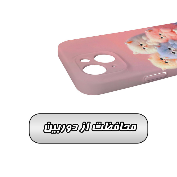 کاور گارد قاب مدل فانتزی مناسب برای گوشی موبایل اپل iPhone 14 Plus