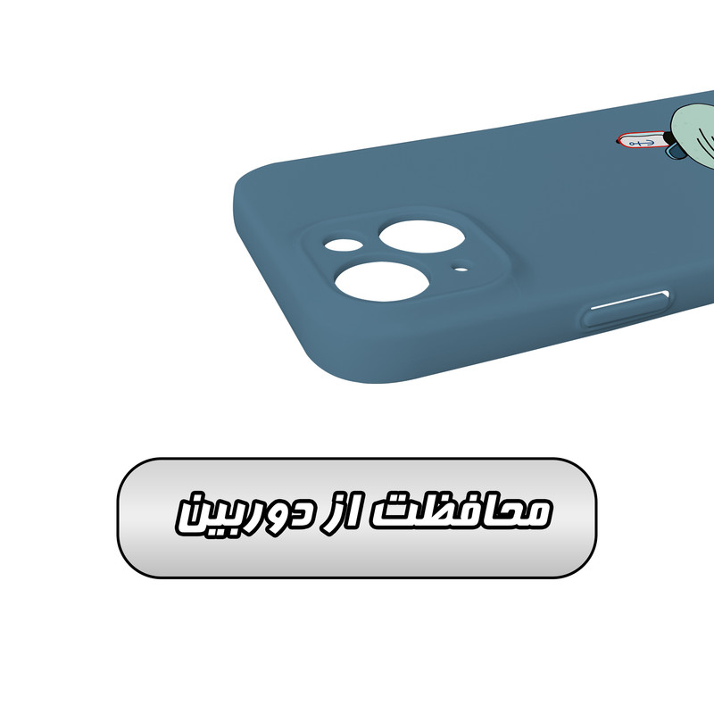 کاور گاردقاب مدل فانتزی مناسب برای گوشی موبایل اپل iPhone15 plus