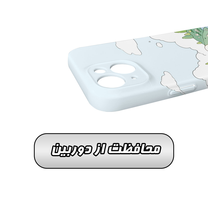 کاور گارد قاب مدل فانتزی مناسب برای گوشی موبایل اپل iPhone 14 Plus