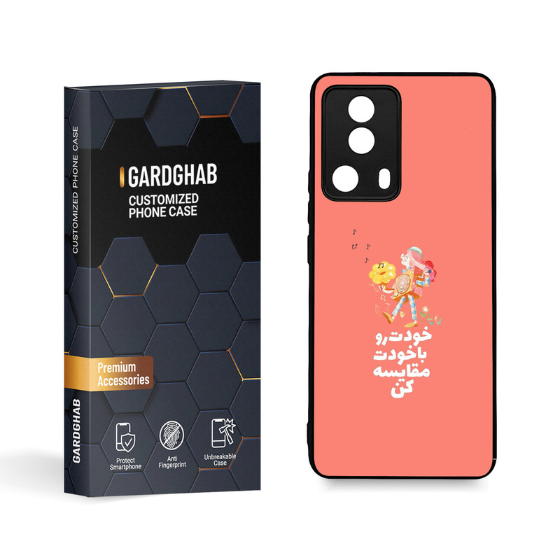 کاور گارد قاب مدل تکست مناسب برای گوشی موبایل شیائومی Mi 13 Lite