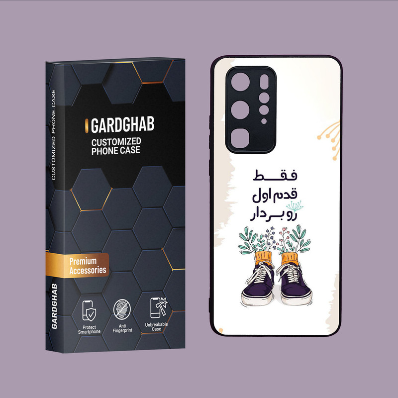 کاور گارد قاب مدل تکست مناسب برای گوشی موبایل هوآوی P40 Pro