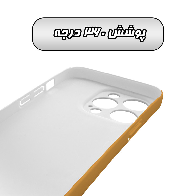 کاور گاردقاب مدل فانتزی مناسب برای گوشی موبایل اپل iPhone15 pro