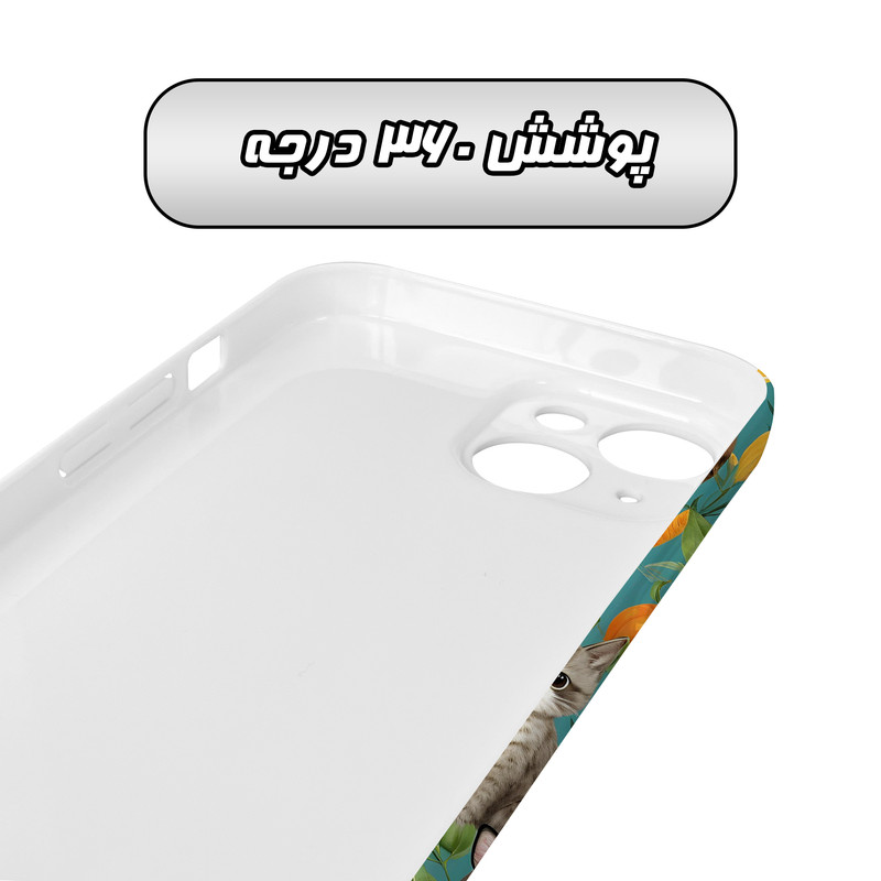 کاور گارد قاب مدل هنری مناسب برای گوشی موبایل اپل iPhone 14 Plus