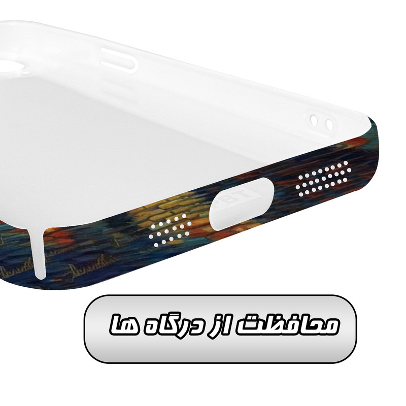 کاور گارد قاب مدل هنری مناسب برای گوشی موبایل اپل iPhone 14 Plus