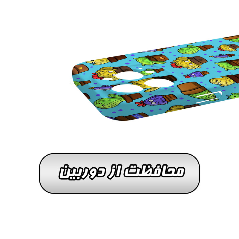 کاور گارد قاب مدل فانتزی مناسب برای گوشی موبایل اپل iPhone 14 Pro