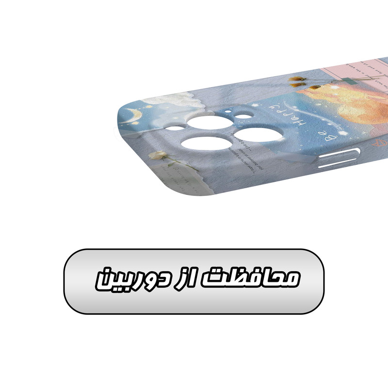 کاور گاردقاب مدل فانتزی مناسب برای گوشی موبایل اپل iPhone15 pro