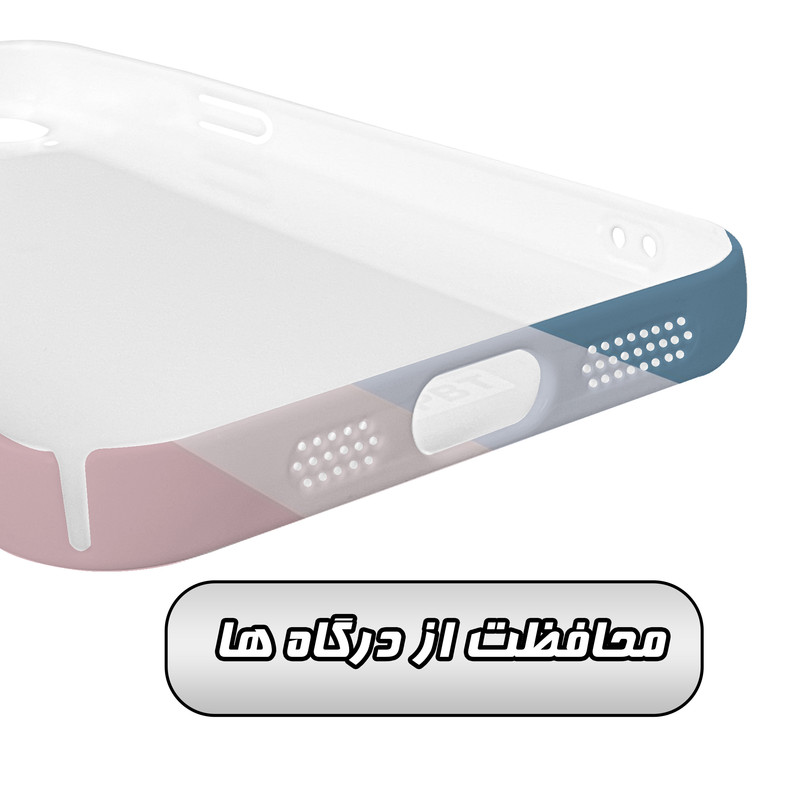 کاور گاردقاب مدل ساده مناسب برای گوشی موبایل اپل iphone 15