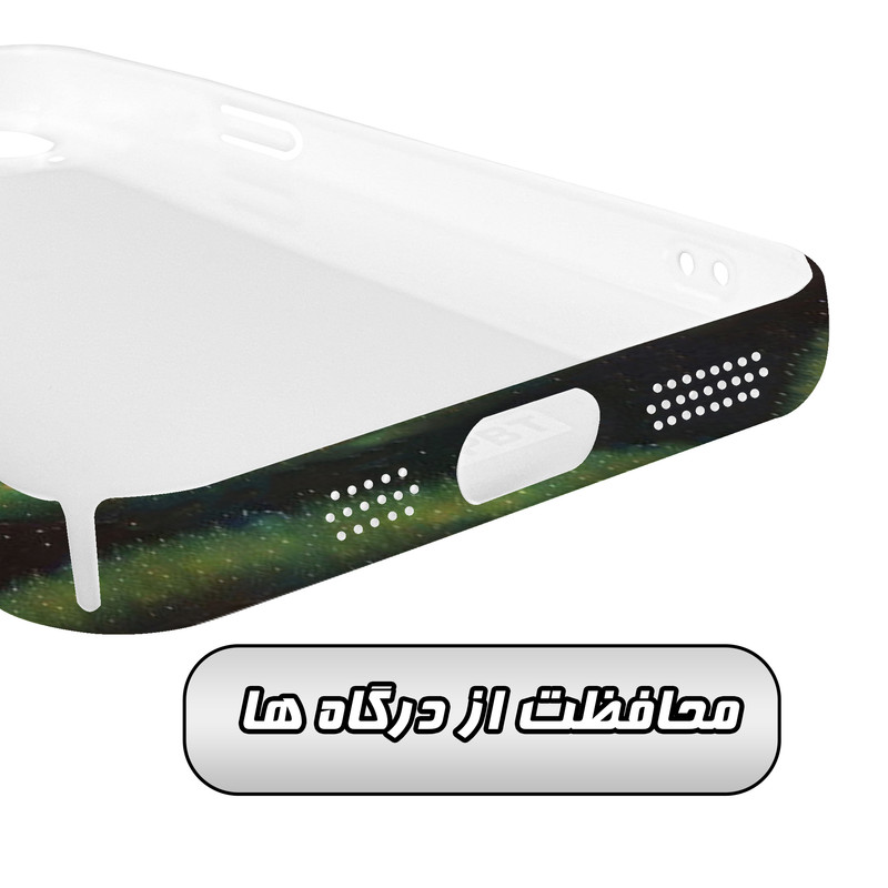 کاور گارد قاب مدل دخترانه مناسب برای گوشی موبایل اپل IPhone 14 Plus