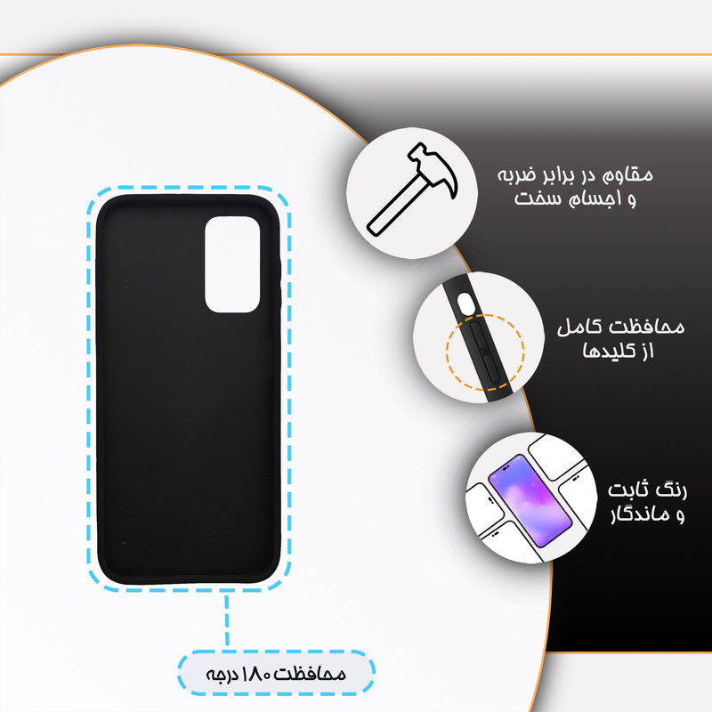 کاور گارد قاب مدل هنری مناسب برای گوشی موبایل سامسونگ Galaxy A14