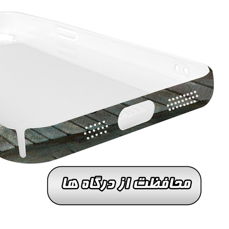 کاور گارد قاب مدل دخترانه مناسب برای گوشی موبایل اپل IPhone 14 Plus
