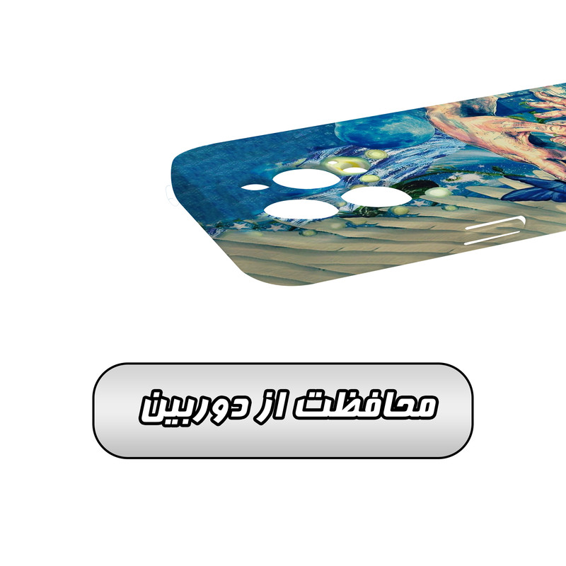 کاور گارد قاب مدل هنری مناسب برای گوشی موبایل اپل iPhone15 pro