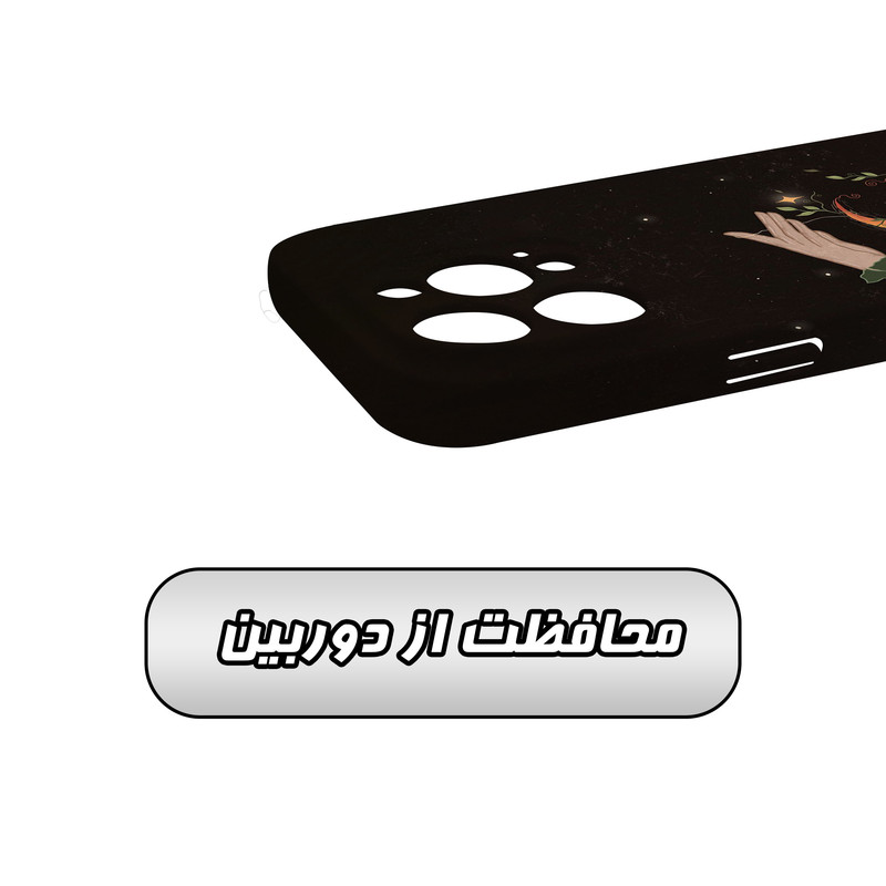 کاور گارد قاب مدل هنری مناسب برای گوشی موبایل اپل iPhone 14 Pro