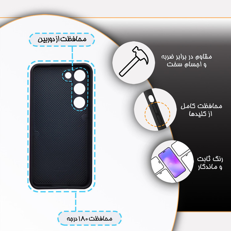 کاور گارد قاب مدل گل مناسب برای گوشی موبایل سامسونگ Galaxy S23