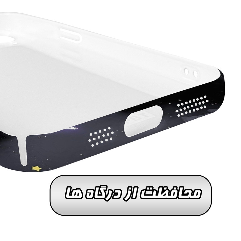 کاور گاردقاب مدل هنری مناسب برای گوشی موبایل اپل iPhone15 plus
