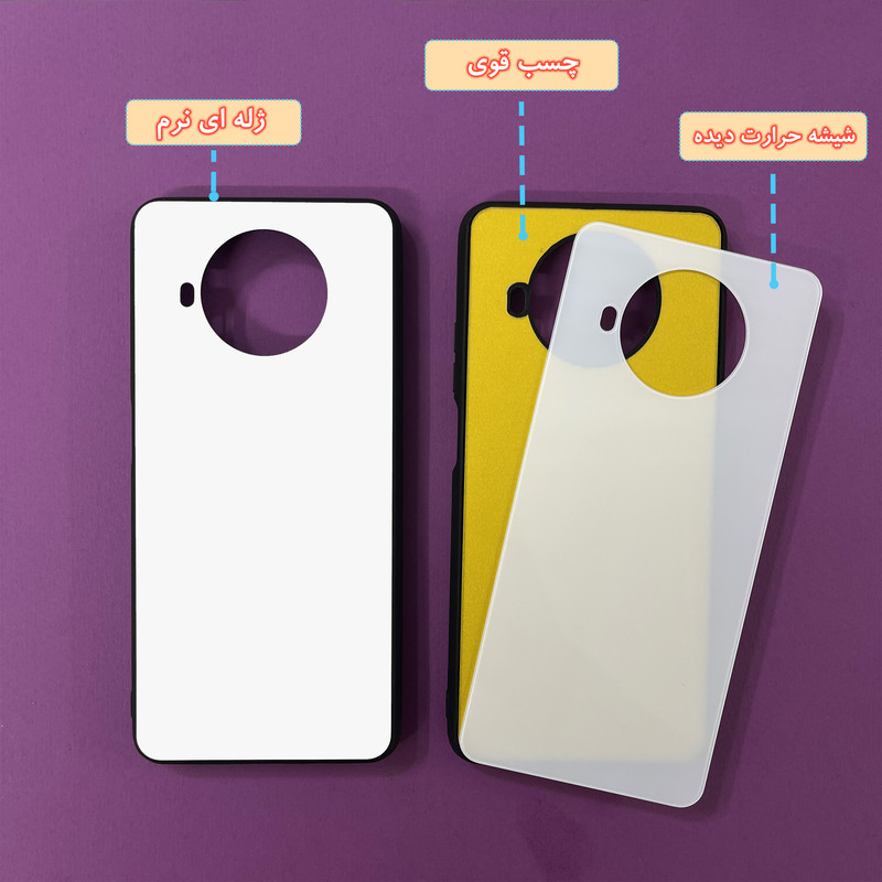 کاور گارد قاب علوی مدل دور ژله ای مناسب برای گوشی موبایل شیائومی Redmi Note 9 Pro 5G