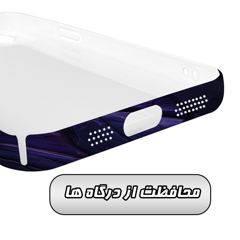 کاور گارد قاب مدل ساده مناسب برای گوشی موبایل اپل iPhone 14