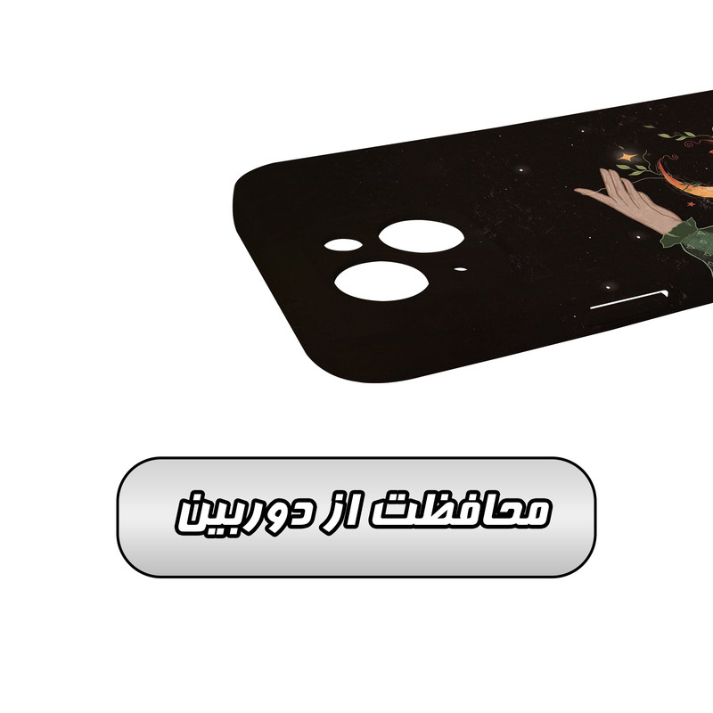 کاور گاردقاب مدل هنری مناسب برای گوشی موبایل اپل iPhone15 plus