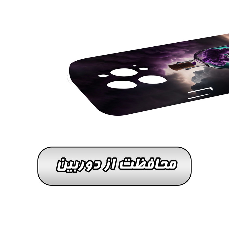 کاور گارد قاب مدل هنری مناسب برای گوشی موبایل اپل iPhone 14 Pro