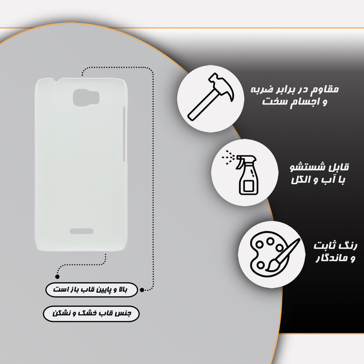 کاور قاب گارد مدل مینیون مناسب برای گوشی موبایل هوآوی Y5 / Y560