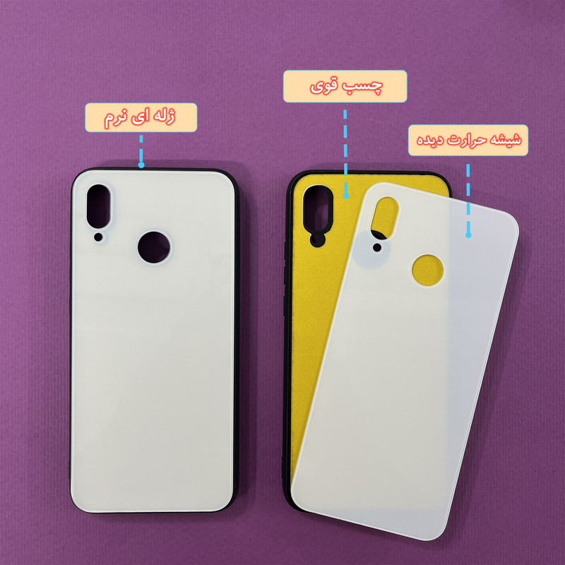 کاور گارد قاب علوی مدل Glass مناسب برای گوشی موبایل هوآوی P20 Lite
