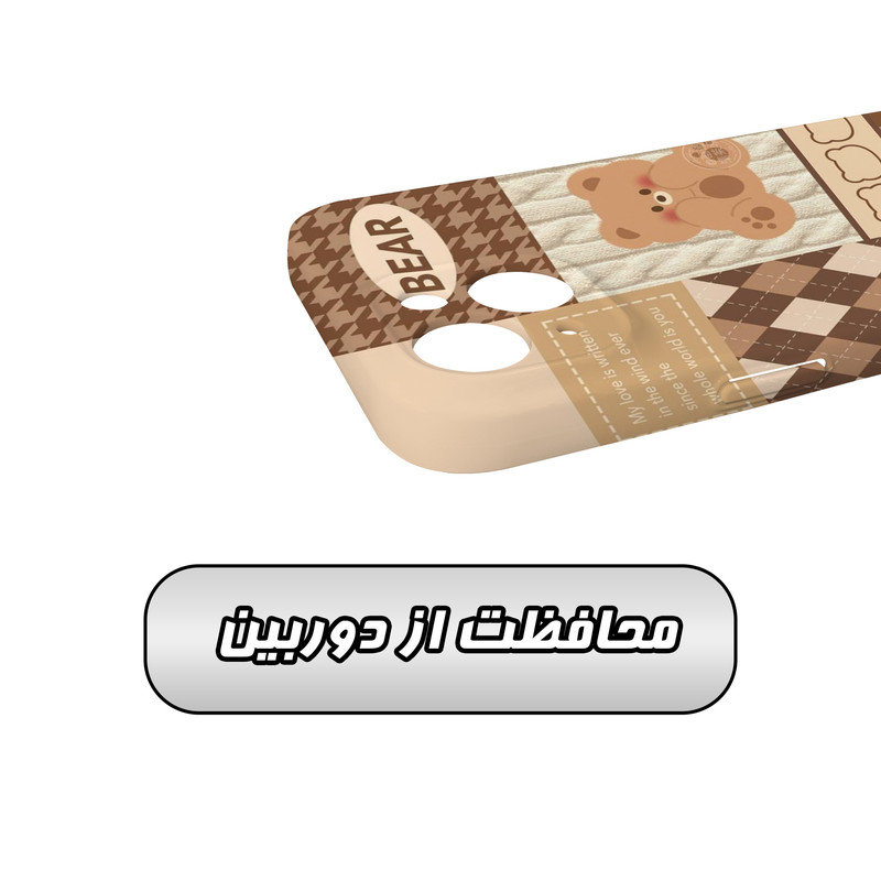 کاور گاردقاب مدل فانتزی مناسب برای گوشی موبایل اپل iPhone15 plus