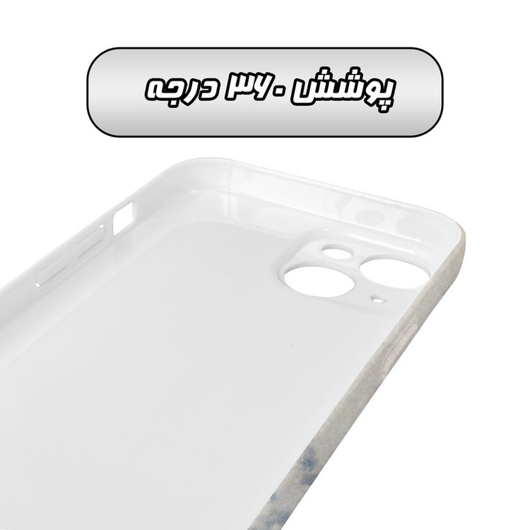 کاور گاردقاب مدل پسرانه مناسب برای گوشی موبایل اپل iPhone 14