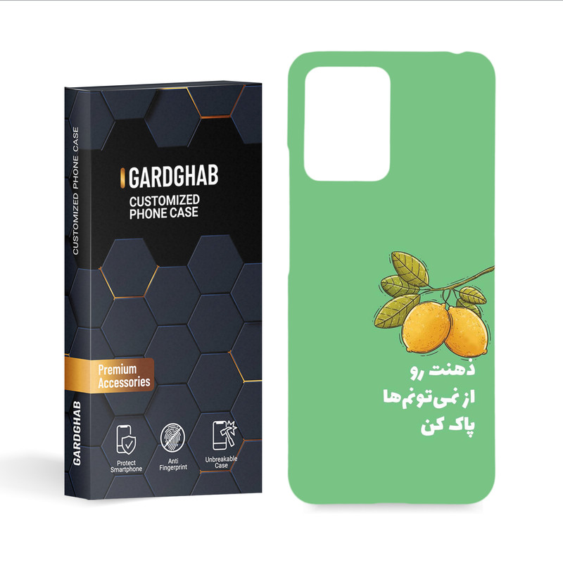 کاور گارد قاب مدل تکست مناسب برای گوشی موبایل شیائومی Redmi Note 12 5G \ Poco X5 5G