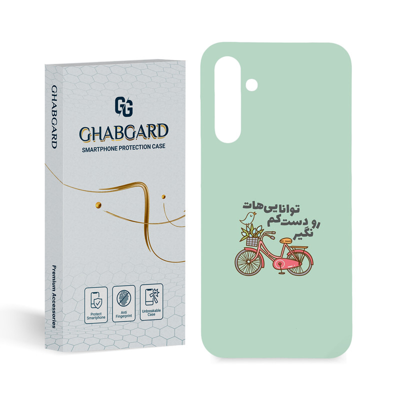کاور قاب گارد مدل تکست مناسب برای گوشی موبایل سامسونگ Galaxy A25 5G
