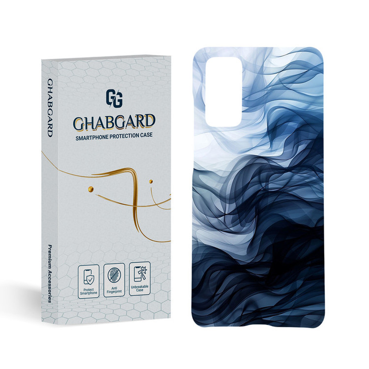 کاور قاب گارد مدل ساده مناسب برای گوشی موبایل سامسونگ Galaxy S20 FE
