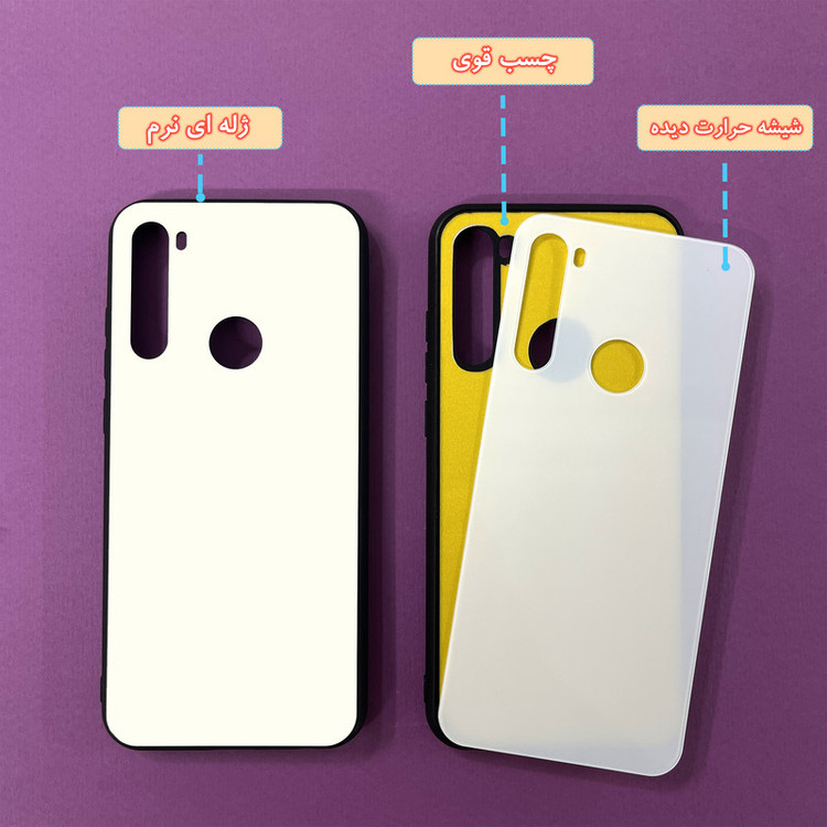 کاور گارد قاب علوی مدل MLG مناسب برای گوشی موبایل شیائومی Redmi Note 8T