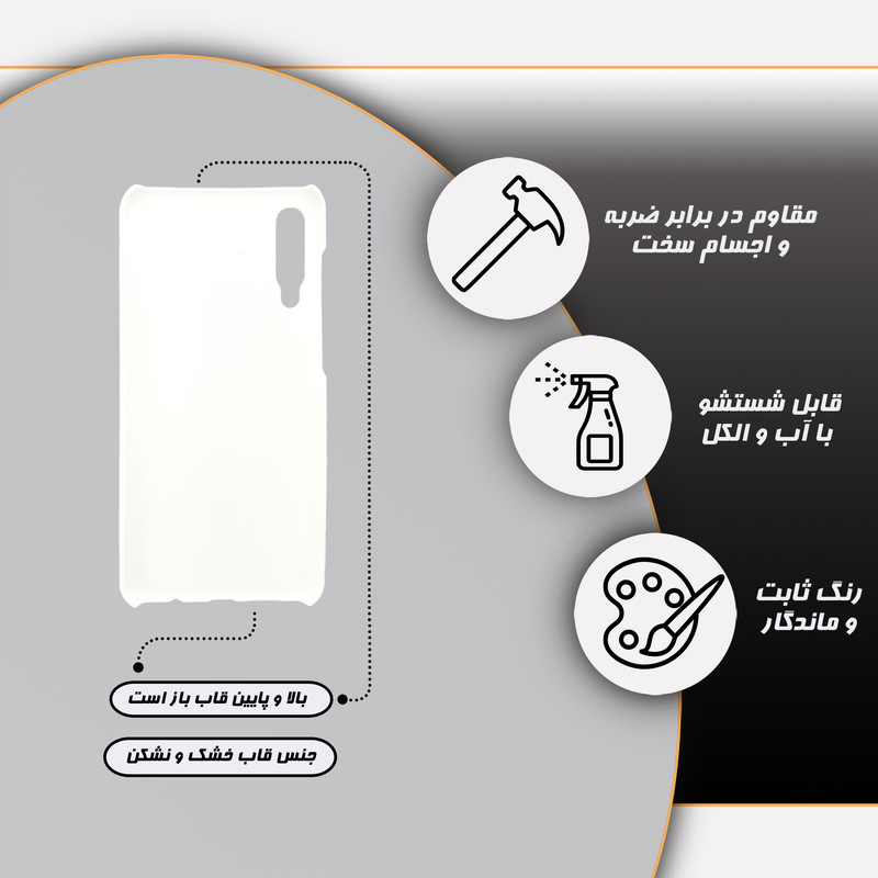 کاور قاب گارد مدل گل مناسب برای گوشی موبایل سامسونگ Galaxy A50 / A50S / A30S