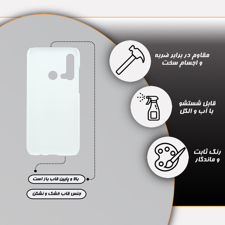 کاور گارد قاب علوی مدل ورزشی مناسب برای گوشی موبایل هوآوی Nova 5i