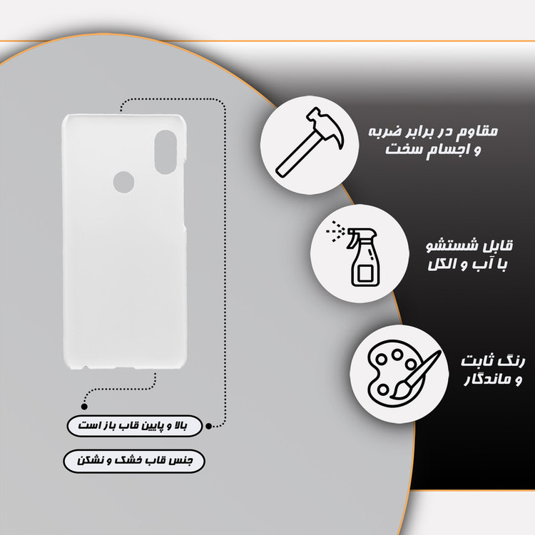 کاور گارد قاب علوی مدل کارتنی و انیمه مناسب برای گوشی موبایل شیائومی Redmi Note 5 / Redmi Note 5 Pro