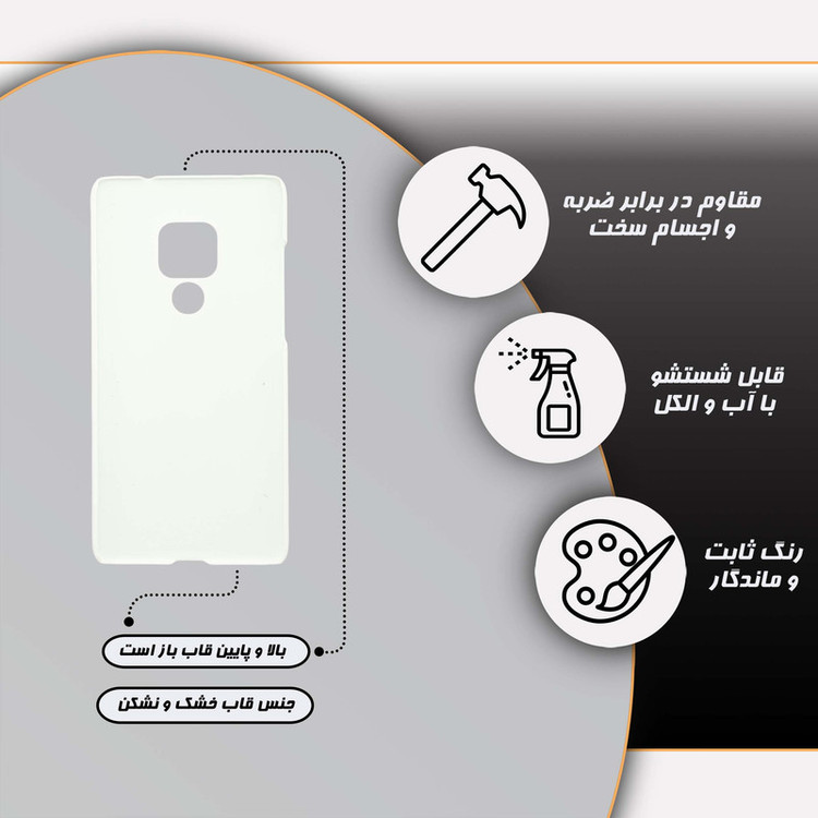 کاور گارد قاب مدل پسرانه مناسب برای گوشی موبایل هوآوی Mate 20