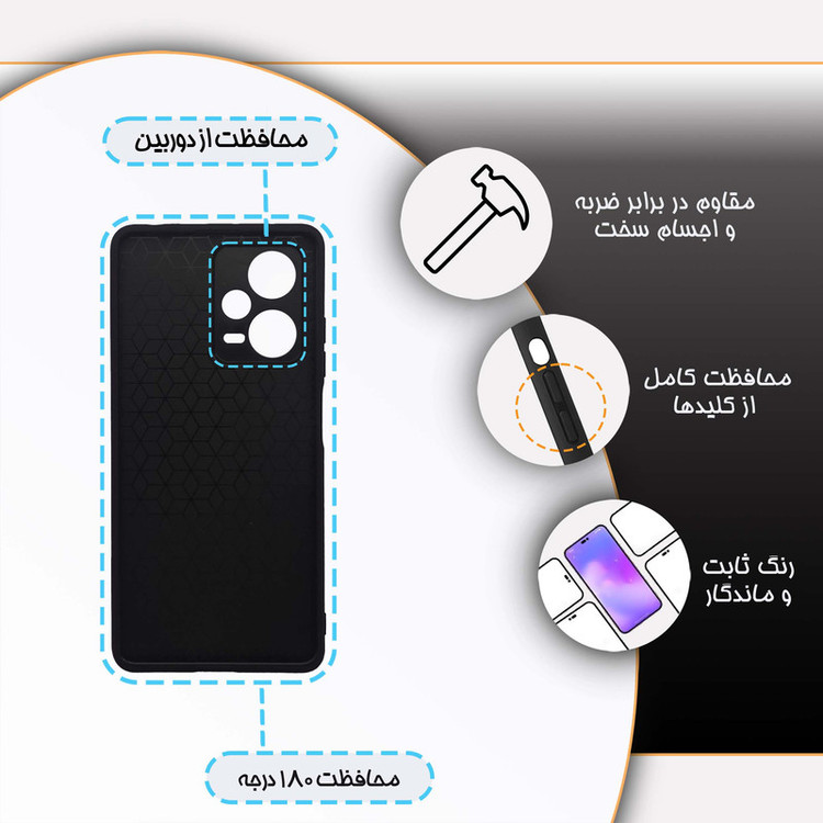 کاور گارد قاب مدل دخترانه مناسب برای گوشی موبایل شیائومی Redmi Note 12 Pro Plus 5G