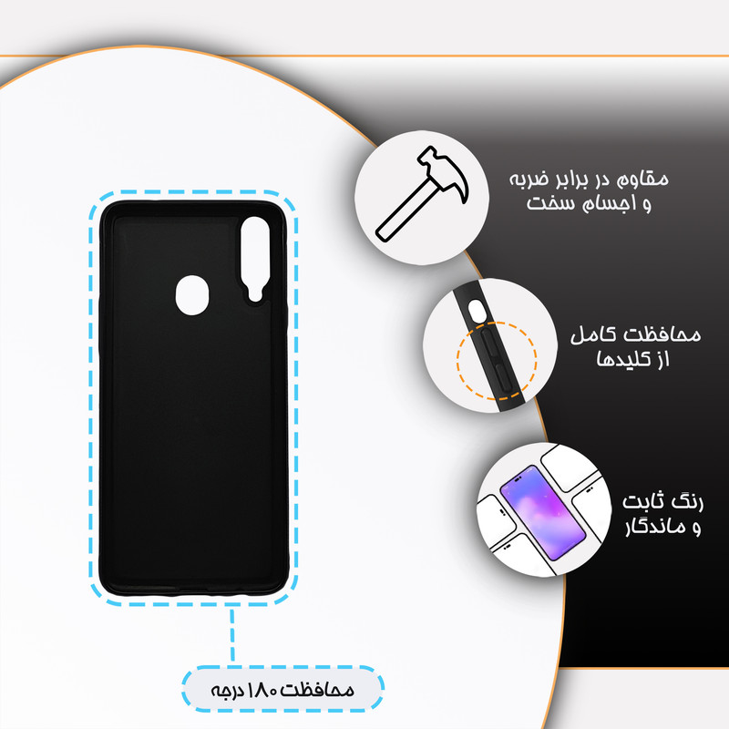 کاور گارد قاب مدل دخترانه مناسب برای گوشی موبایل سامسونگ Galaxy A20s