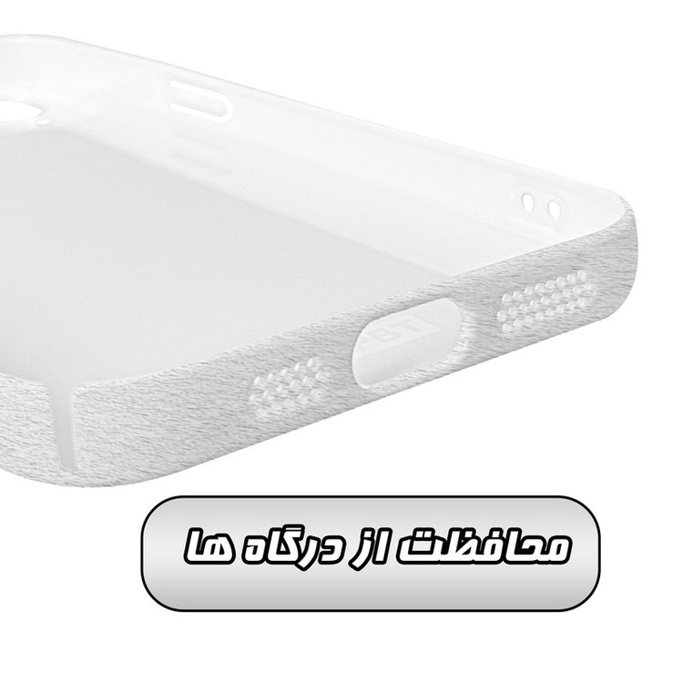 کاور گاردقاب مدل فانتزی مناسب برای گوشی موبایل اپل iPhone 14