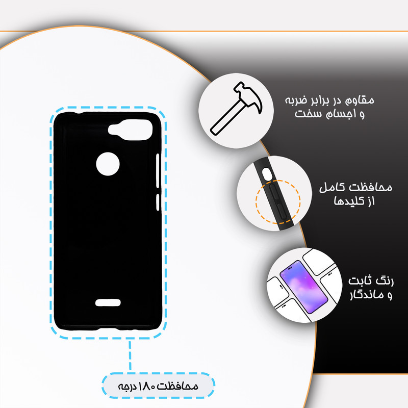 کاور گارد قاب مدل فانتزی مناسب برای گوشی موبایل شیائومی Redmi 6