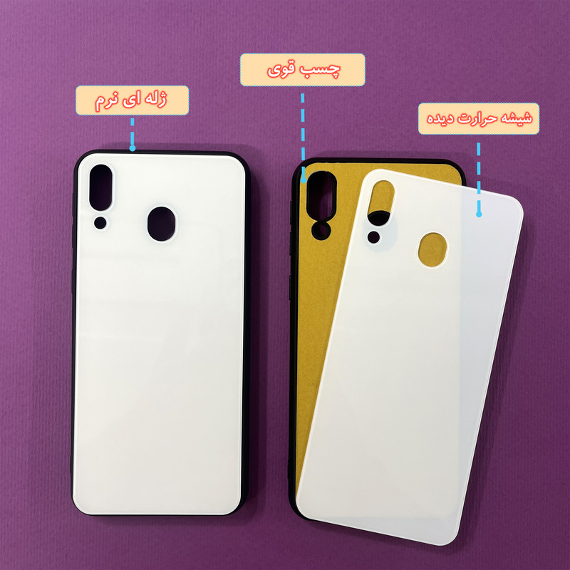 کاور گارد قاب علوی مدل Gls مناسب برای گوشی موبایل سامسونگ Galaxy M20