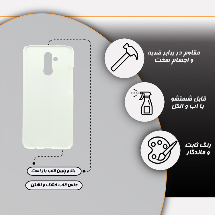 کاور گارد قاب مدل پسرانه مناسب برای گوشی موبایل هواوی Mate 20 lite