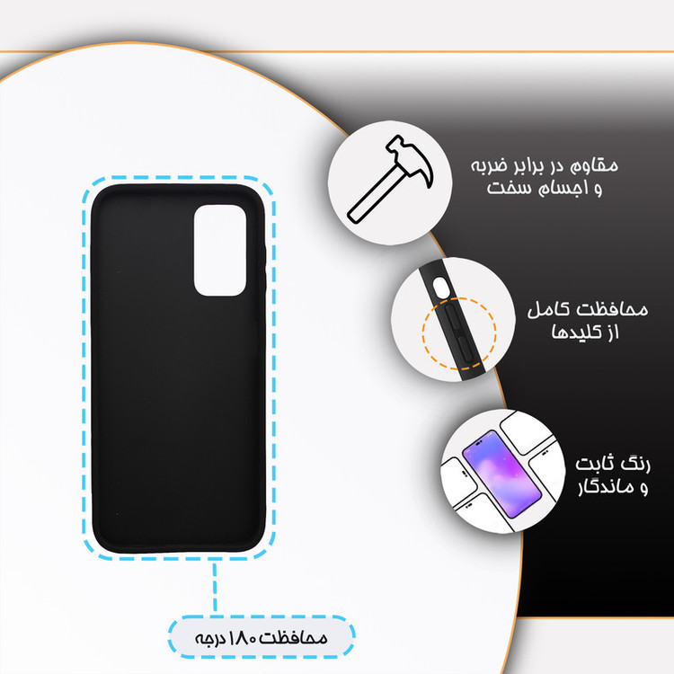 کاور گارد قاب مدل پشت گلس هنری مناسب برای گوشی موبایل سامسونگ Galaxy A14